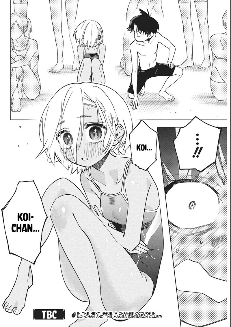 Now That We Draw - Chapter 49 image 24